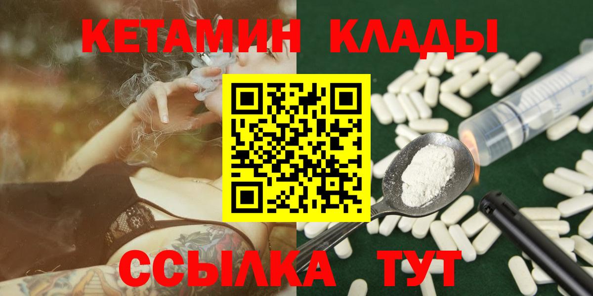 Меф Красноярск