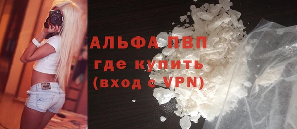 меф Алексеевка