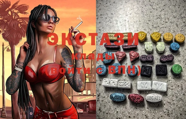 мефедрон VHQ Алзамай