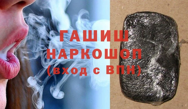 мефедрон VHQ Алзамай