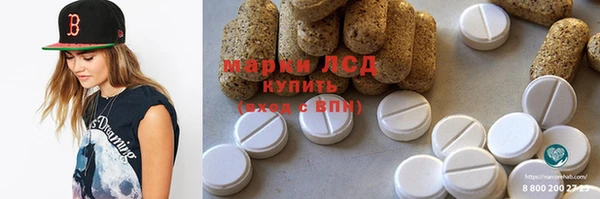 мефедрон VHQ Алзамай
