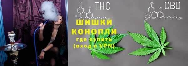 мефедрон VHQ Алзамай