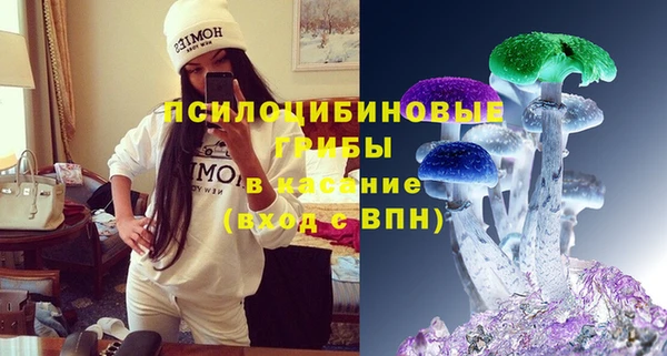 мефедрон VHQ Алзамай