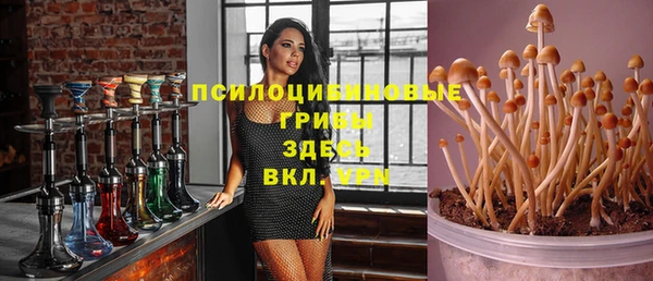 мефедрон VHQ Алзамай