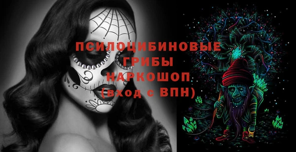 мефедрон VHQ Алзамай