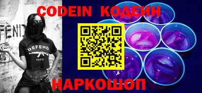 а пвп мука Канаш