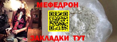 ПСИЛОЦИБИНОВЫЕ ГРИБЫ Камышлов