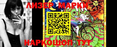 ПСИЛОЦИБИНОВЫЕ ГРИБЫ Камышлов