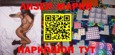 а пвп мука Канаш