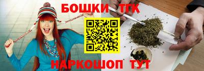 ПСИЛОЦИБИНОВЫЕ ГРИБЫ Камышлов