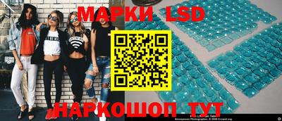 ПСИЛОЦИБИНОВЫЕ ГРИБЫ Камышлов