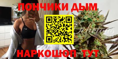 стаф Кандалакша