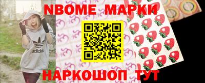 ПСИЛОЦИБИНОВЫЕ ГРИБЫ Камышлов