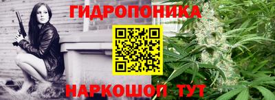 а пвп мука Канаш