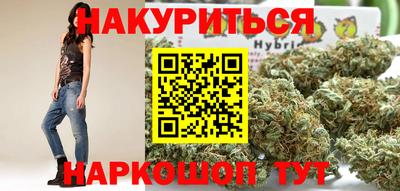 ПСИЛОЦИБИНОВЫЕ ГРИБЫ Камышлов