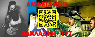 ПСИЛОЦИБИНОВЫЕ ГРИБЫ Камышлов