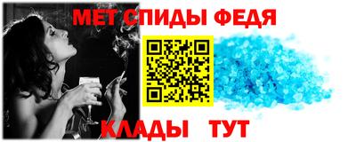 а пвп мука Канаш