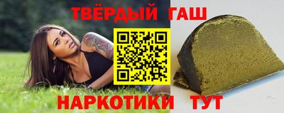 ПСИЛОЦИБИНОВЫЕ ГРИБЫ Камышлов