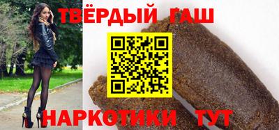 ПСИЛОЦИБИНОВЫЕ ГРИБЫ Камышлов