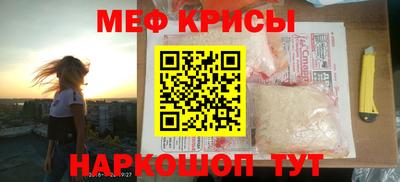 ПСИЛОЦИБИНОВЫЕ ГРИБЫ Камышлов