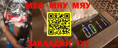 ПСИЛОЦИБИНОВЫЕ ГРИБЫ Камышлов