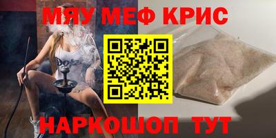 ПСИЛОЦИБИНОВЫЕ ГРИБЫ Камышлов