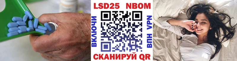 ЛСД экстази ecstasy  наркошоп  Красноярск 