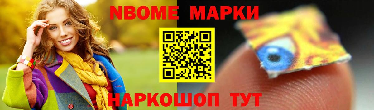 Лсд 25 экстази ecstasy  mega зеркало  ЛСД экстази  Красноярск  Вход с VPN 